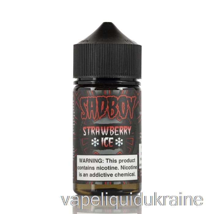 Vape Ukraine ICE Strawberry Blood - Sadboy - 60mL 3mg